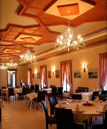 Pequeno Rocio Hotel 2*