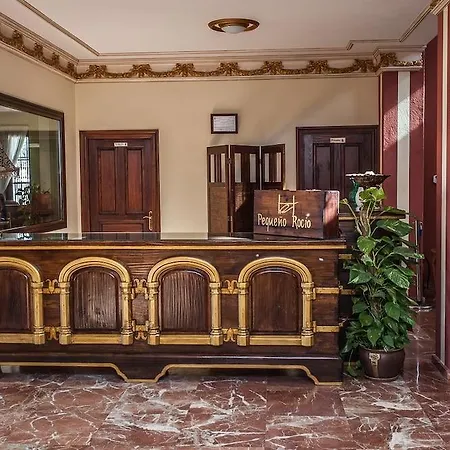 Pequeno Rocio Hotel El Rocio